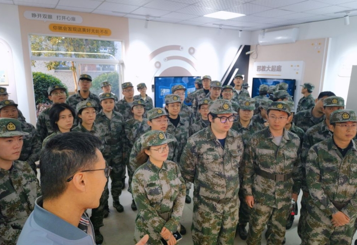 微信截图_20240315134327.png 微信截图_20240315134327.png