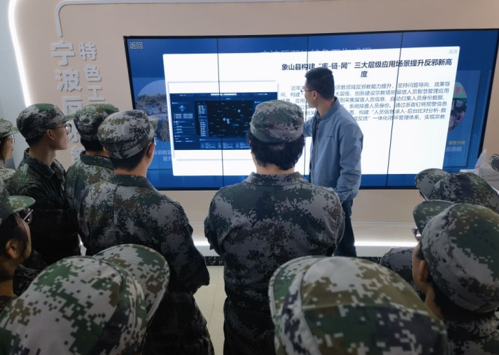 微信截图_20240315134419.png 微信截图_20240315134419.png