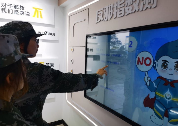 微信截图_20240315134437.png 微信截图_20240315134437.png