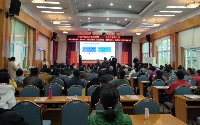 微信截图_20240319102250.png 微信截图_20240319102250.png