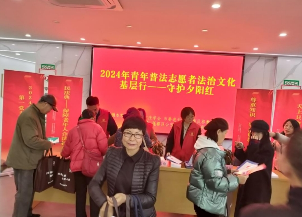 微信截图_20240319102320.png 微信截图_20240319102320.png