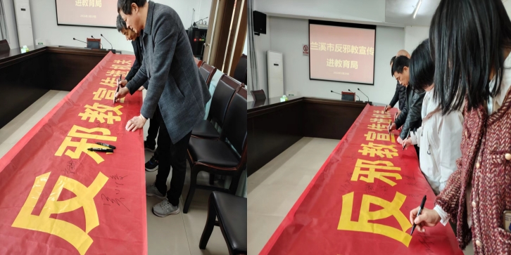 微信截图_20240320121108.png 微信截图_20240320121108.png