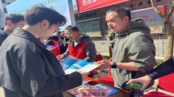 微信截图_20240322102956.png 微信截图_20240322102956.png