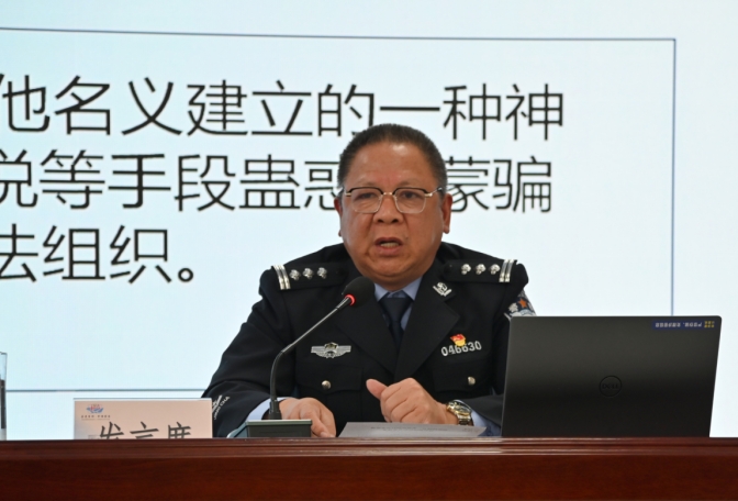 微信截图_20240325141616.png