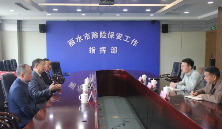 微信截图_20240327142929.png 微信截图_20240327142929.png