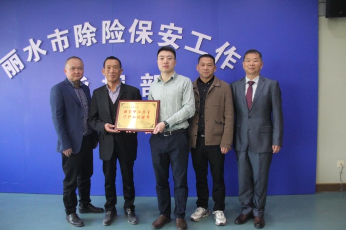 微信截图_20240327142944.png 微信截图_20240327142944.png