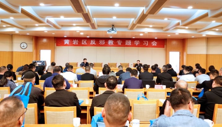 微信截图_20240328140604.png 微信截图_20240328140604.png