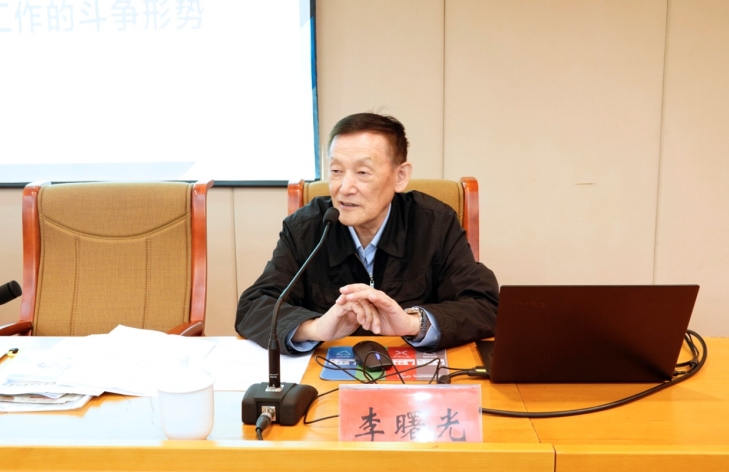 微信截图_20240328140618.png