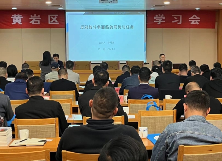 微信截图_20240328140627.png