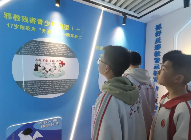 微信截图_20240328162833.png
