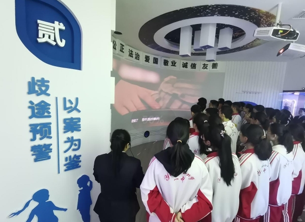 微信截图_20240328162842.png