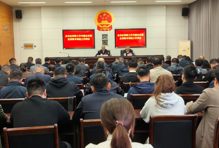微信截图_20240329111838.png