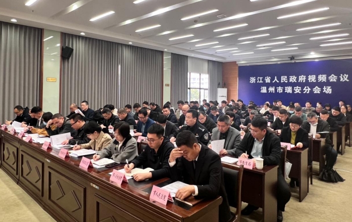 微信截图_20240329111850.png