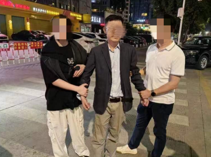 微信截图_20240329153303.png