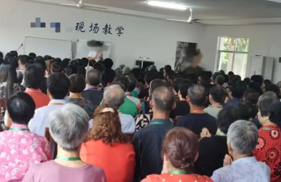 微信截图_20240401110807.png 微信截图_20240401110807.png
