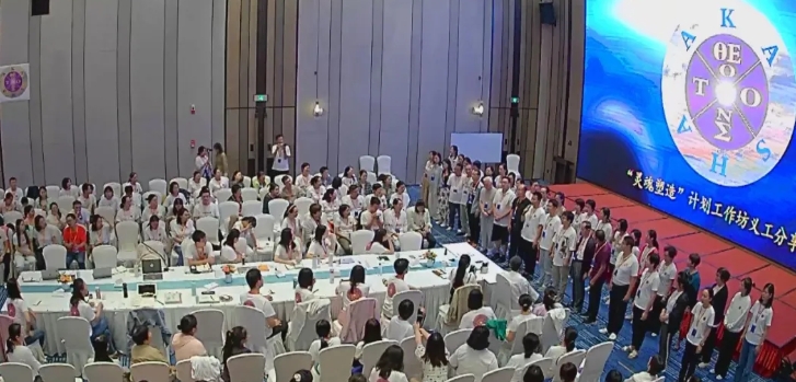 微信截图_20240401110955.png 微信截图_20240401110955.png