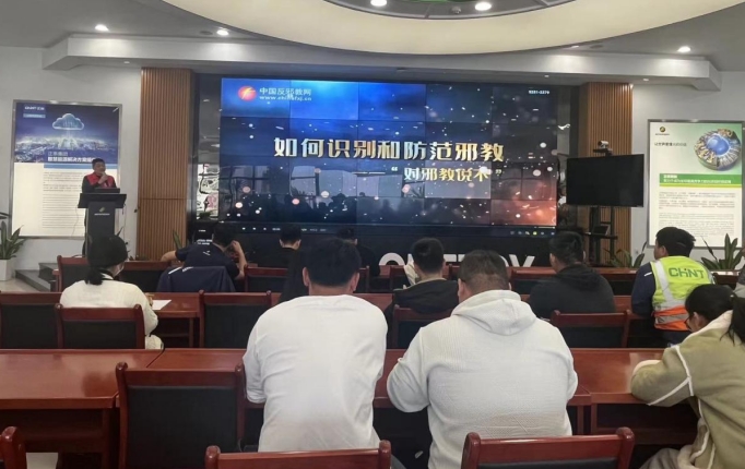 微信截图_20240401114202.png 微信截图_20240401114202.png