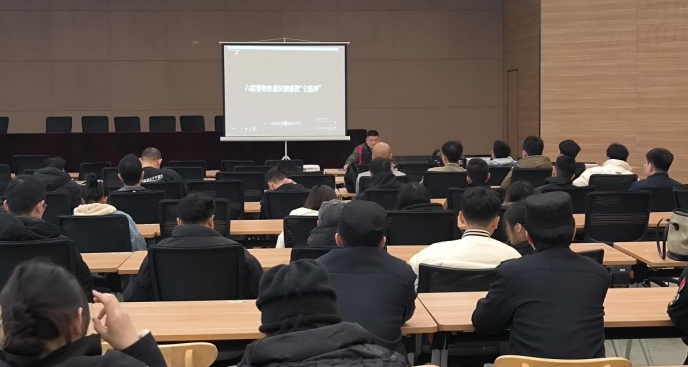 微信截图_20240401114252.png