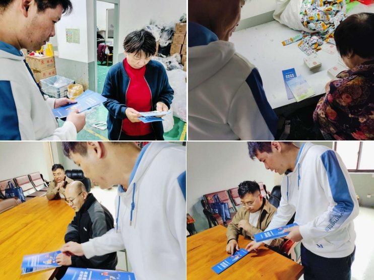 微信截图_20240401164225.png