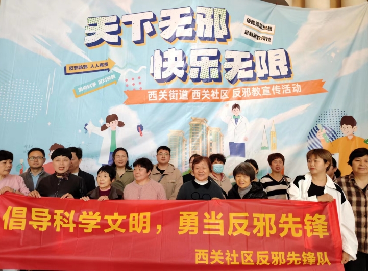 微信截图_20240402172550.png