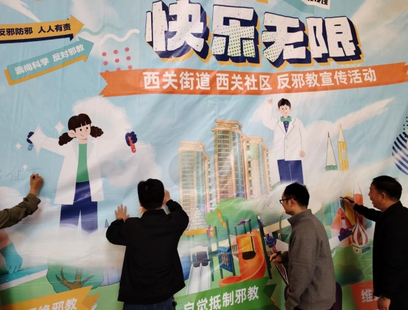 微信截图_20240402172652.png