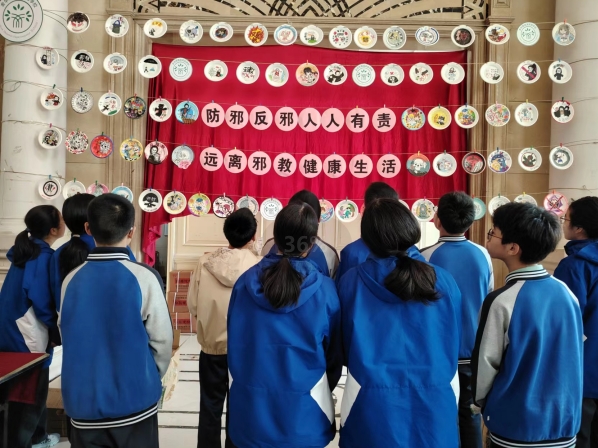 微信截图_20240402172716.png