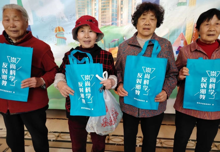 微信截图_20240402172909.png
