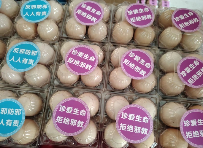 微信截图_20240402172950.png