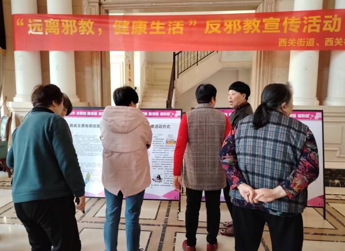 微信截图_20240402173755.png
