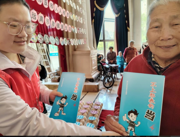 微信截图_20240402173812.png