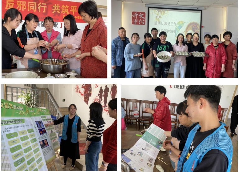 微信截图_20240407165721.png 微信截图_20240407165721.png