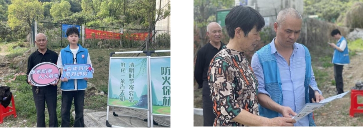 微信截图_20240407165735.png 微信截图_20240407165735.png