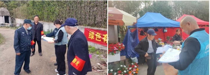 微信截图_20240407165758.png 微信截图_20240407165758.png