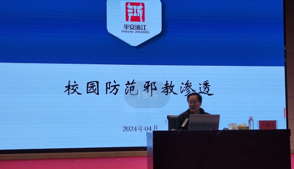 微信截图_20240415135114.png 微信截图_20240415135114.png