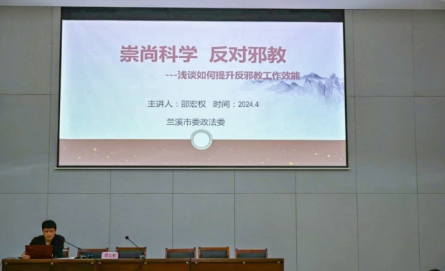微信截图_20240419111207.png 微信截图_20240419111207.png