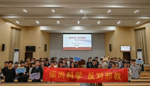 微信截图_20240419111219.png 微信截图_20240419111219.png
