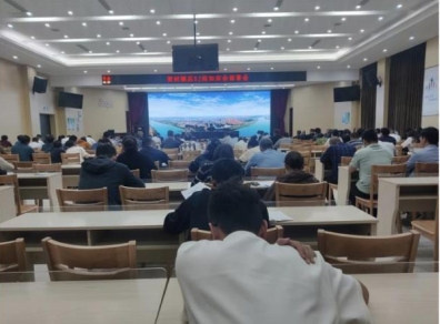 微信截图_20240424105113.png 微信截图_20240424105113.png