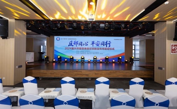 微信截图_20240428125155.png 微信截图_20240428125155.png