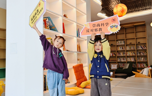 微信截图_20240507093612.png