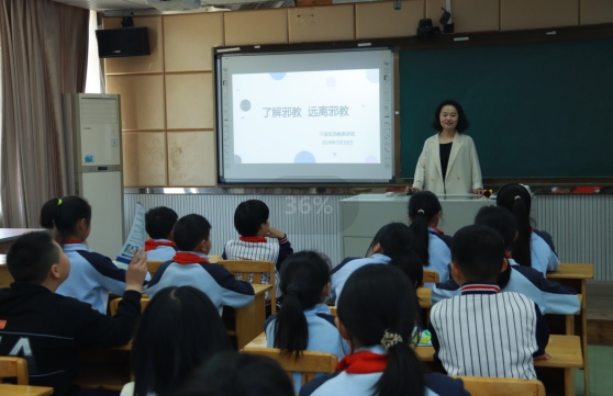 微信截图_20240521150909.png 微信截图_20240521150909.png
