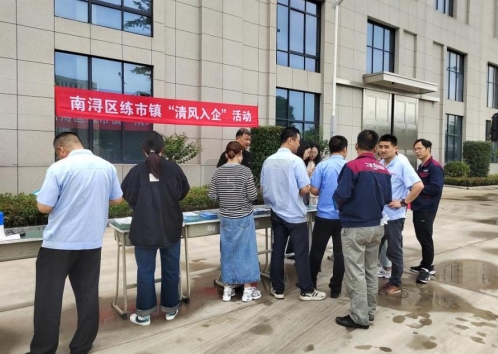 微信截图_20240607121855.png 微信截图_20240607121855.png