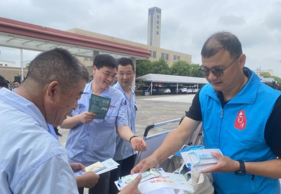 微信截图_20240607122004.png 微信截图_20240607122004.png