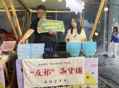 微信截图_20240625172843.png 微信截图_20240625172843.png
