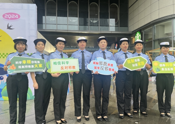 微信截图_20240625172859.png 微信截图_20240625172859.png