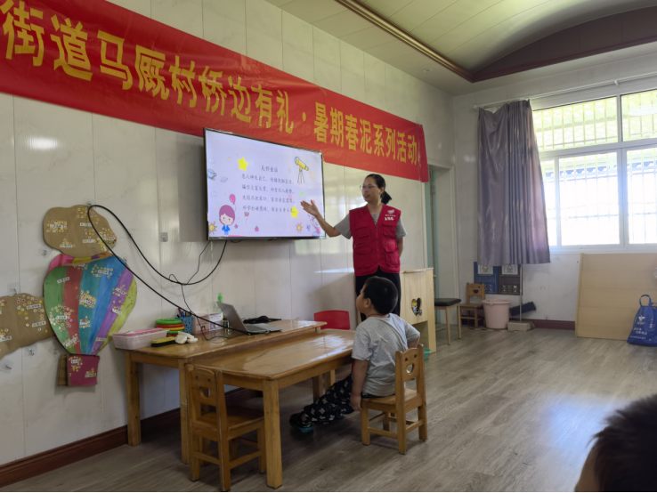 快乐过暑假，反邪护童心506.png