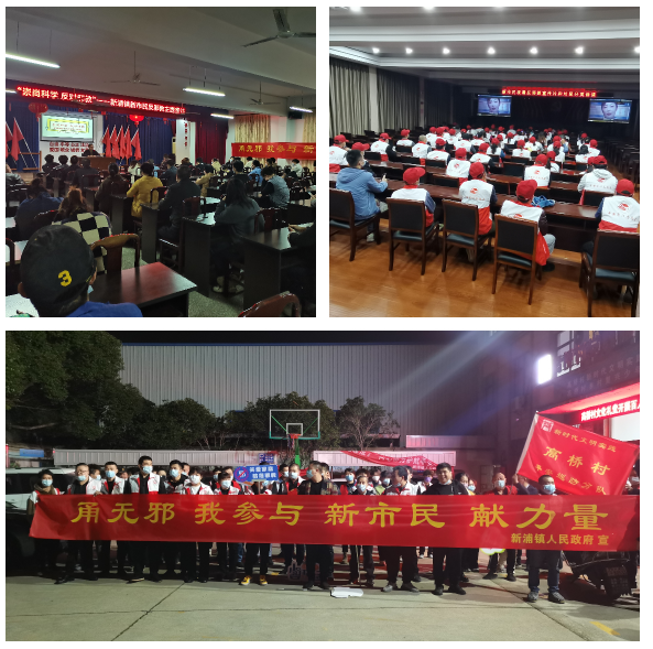 慈溪市3.png 慈溪市3.png