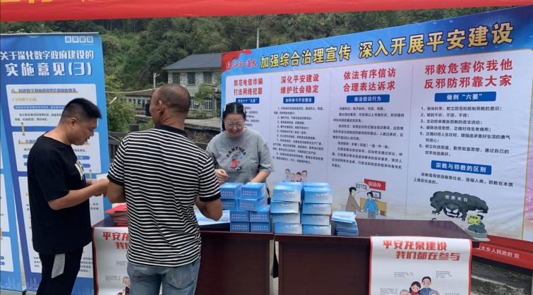 截图20220927083356.png 截图20220927083356.png