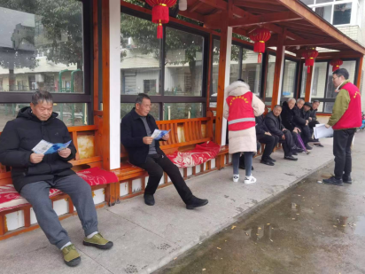 投稿+浙江省瑞安市+反邪在线+【以清风润塘城】浙江省瑞安市：入脑入心，让关爱阵地“活”起来！614.png