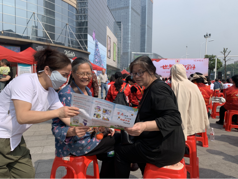 投稿+湖南省+建设路街道结合“世界红十字日”活动积极开展反邪教宣传活动893.png 投稿+湖南省+建设路街道结合“世界红十字日”活动积极开展反邪教宣传活动893.png