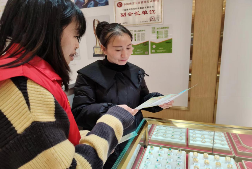 抵制邪教渗透筑牢反邪防线---浙江省永康市开展反邪教宣传进商场活动662.png